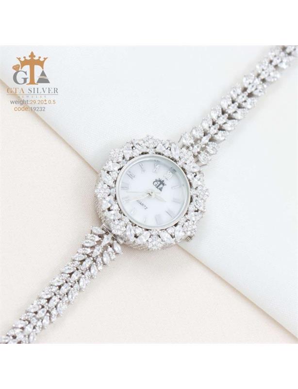 watch2