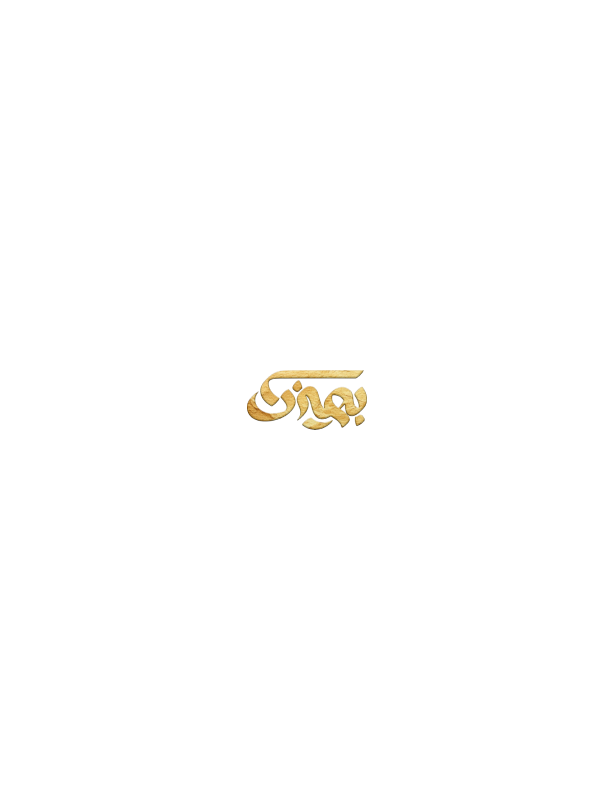 behiZak